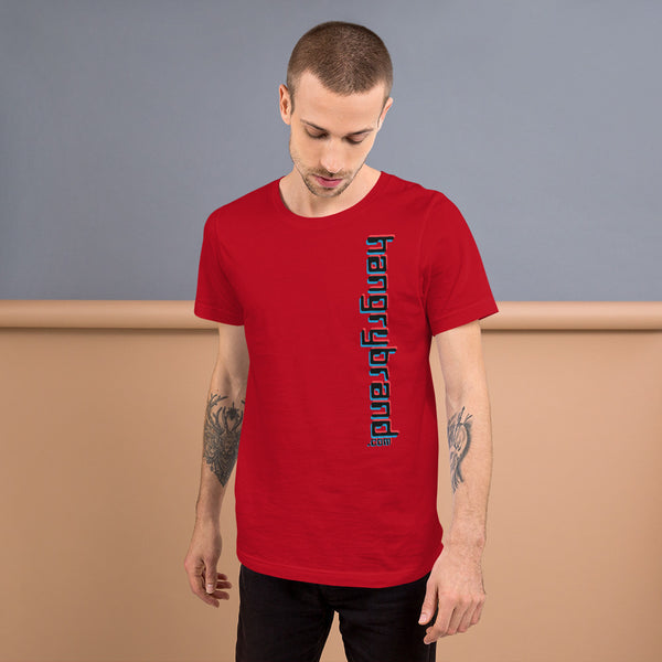 Short-Sleeve Unisex T-Shirt